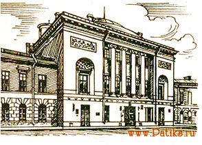 Конюшенное ведомство. Петербург. Архитектор В. Стасов